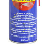 Lubrifiant multifunctional WD-40 SmartStraw, recipient 450 ml, fara silicon Domadi