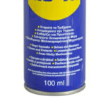 Lubrifiant multifunctional WD-40, recipient 100 ml, fara silicon Domadi