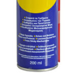 Lubrifiant multifunctional WD-40, recipient 200 ml, fara silicon Domadi