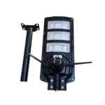Lampă Solară LED 450W cu Cameră 4G AI 4MP, Panou 24W, V380 Pro Domadi